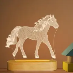 馬好きへのギフト 3Dイリュージョン 光学馬ナイトライト LED