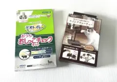 Item thumbnail for item 99e67364-4d38-4398-a3c5-50d4cd3e2e0a