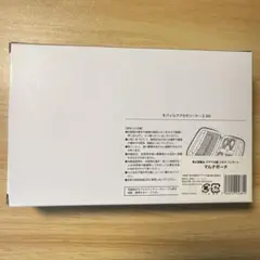 鬼太郎誕生　ゲゲゲの謎　シネマコンサート　オリジナルグッズ　マルチポーチ