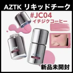 Item thumbnail for item cd01ccb4-93c8-4c27-a346-d9c1e4238081