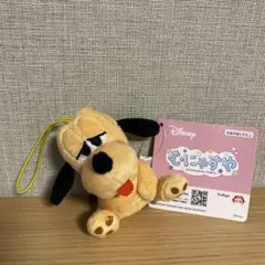 ミッキー&フレンズ　むにゃすやマスコット　プルート