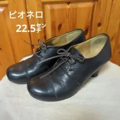 m85605121297_1.jpg?1735975364
