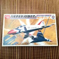エルエスLS 1/144 20個 2025年最新】1/144 lsの人気アイテム - メルカリ