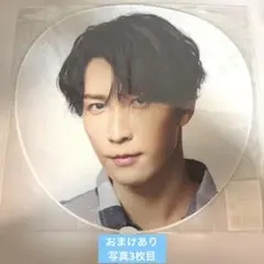 SnowMan LIVE TOUR 2022 Labo. 渡辺翔太 うちわ