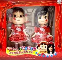 【レア】ベコちゃん あっちゃん コラボ人形、ワンダフルストラップ、前田敦子グッズ 2025年最新】ペコちゃん 前田敦子の人気アイテム - メルカリ