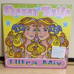 少年ナイフ Ultra Mix hide テイトウワ