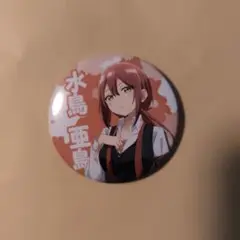 ばっどがーる　京まふ　缶バッジ　水鳥亜鳥　制服