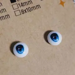 【ザックイベント用】デカールアイ8mm ブルー