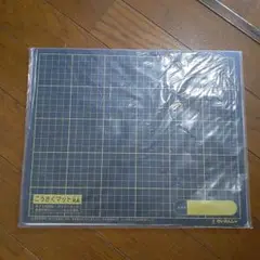 Item thumbnail for item 5b04ebb4-1333-4b26-82b5-213dd5bd7b49