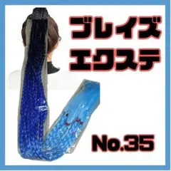 Item thumbnail for item f8b59206-92aa-40be-ac5a-b64c1abe8e82