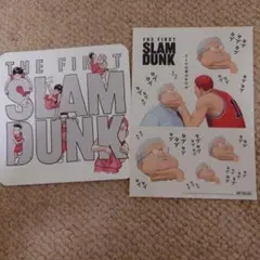 SLAMDUNK