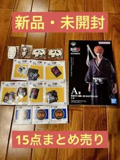 猿柿ひよ里 まとめ売り 2025年最新】Yahoo!オークション -bleach 猿柿 ひよ里(その他)の