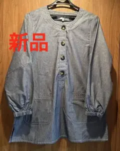 Item thumbnail for item 10ca42de-cec6-4a96-9113-85c95ba27597