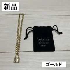 ‹ 新品›ヒステリックミニ ヒスミニ 南京錠 ネックレス 初期 ゴールド 金色