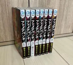 ファイアパンチ 全巻