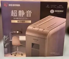 Item thumbnail for item b7c61bcf-1ccc-40bc-aef4-203b8b6900e4