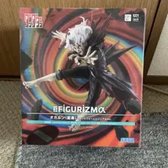 Item thumbnail for item 2adef105-2e34-48d0-b1ce-8ee2201a8f4f