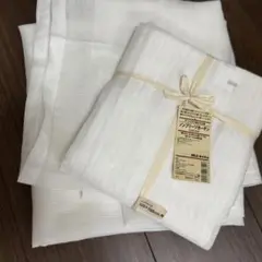MUJI ノンプリーツカーテン 100x198cm ホワイト