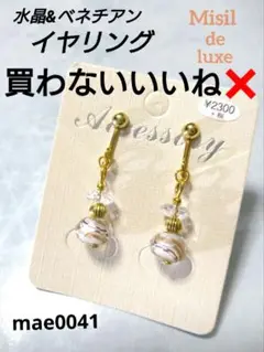 Item thumbnail for item 0370fb04-874d-4d6d-85c2-65fb1dbd6d89
