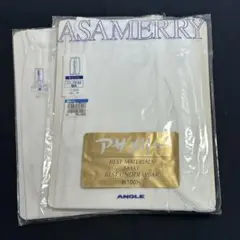 71269 ASAMERRY 綿100% Mサイズ ロンパン　2枚セット