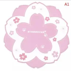 スタバ コースター