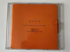 徳永英明　非売品CDまほろば