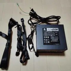 中古　Apexgaming AG-650M 80 PLUS 電源ユニット