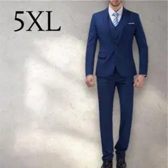 訳あり⭐️フォーマルスーツ ５XL 紺　ネイビー　メンズ　男性