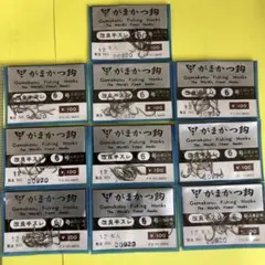 No.2845 がまかつ 改良半スレ6号 10袋 未使用品 限定出品