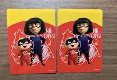 ディズニーストア じゃんけんカード No.92 ジャックジャック　2枚セット