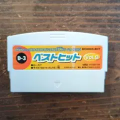 2025年最新】イーカラの人気アイテム - メルカリ
