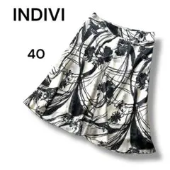 極美品✨INDIVI インディビ✨花柄フレアスカート 膝丈 モノトーン 40