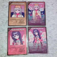 月ノ美兎　樋口楓　にじさんじ　ヨルガタニンゲン　トレーディングカード