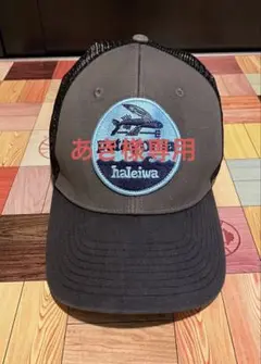 patagonia パタゴニア ホノルル トラッカーキャップ ハレイワ