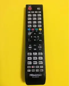 Item thumbnail for item 03dccaab-89a3-408f-a48b-b03021842dc0