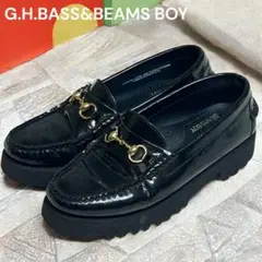 美品　希少G.H.BASS ＸBEAMSBOY厚底ビットローファー23.5cm