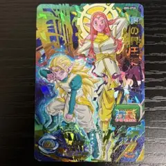 Item thumbnail for item f111011d-4373-4670-8d0e-ce62fc7fc85f