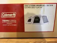 【新品未開封品】コールマン タフスクリーン2ルームハウス/MDX+