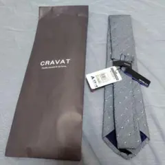 CRAVAT グレー ドット柄ネクタイ