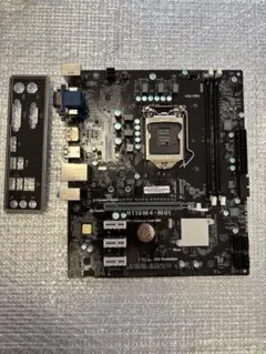 H110M4-M01 メモリ4gb　CPUつき　マザーボード 2408A H110M4-M01 メモリ4gb CPUつき マザーボード 2408A