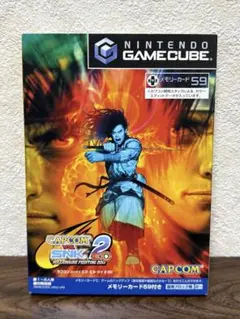 ゲームキューブ　ソフト　CAPCON VS SNK2 EO