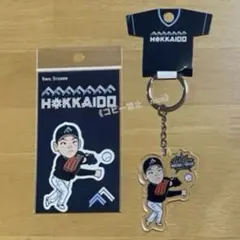 野村佑希　WLHシリーズ2025 キーホルダー、ステッカー　ファイターズ