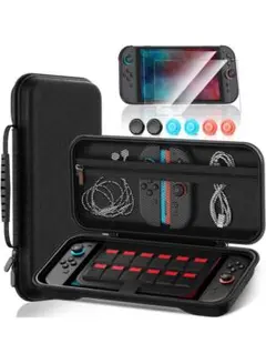 新品❣️Switch2 保護アクセサリー5点セット｜収納ケース・ガラスフィルム付