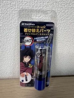 Item thumbnail for item adc4b117-af90-4357-a9b5-7e85dcb7516c