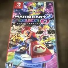 マリオカート8 デラックス