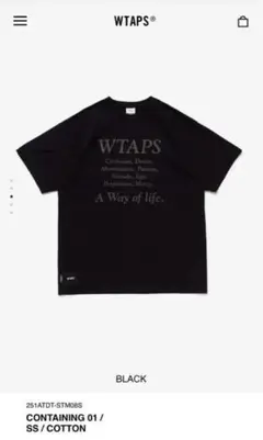 WTAPS ブラック Tシャツ サイズ2