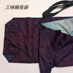 Item thumbnail for item f4b2259d-cbfe-4978-890b-0e6c726d0fb3