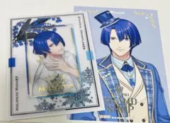 真斗　ビジュカ