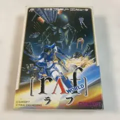 箱と説明書のみ　ファミコン　ラフ FC 「ラフワールド」取扱説明書 - メルカリ
