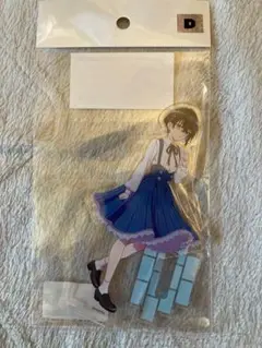 菜なれ花なれ アクリルスタンド 描き下ろしイラスト 小父内凉葉 レア 貴重 希少